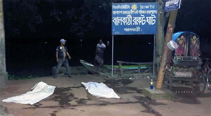 সুগন্ধা নদী থেকে অজ্ঞাতনামা ব্যক্তির লাশ উদ্ধার